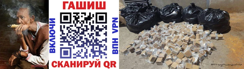 Хочу наркоту Сальск СОЛЬ  Псилоцибиновые грибы  Гашиш  Марихуана  Мефедрон  OMG ССЫЛКА  АМФ 