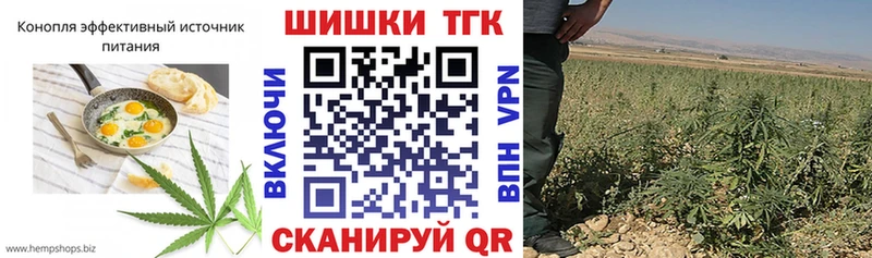 кракен ССЫЛКА  как найти закладки  Сальск  Cannafood марихуана 