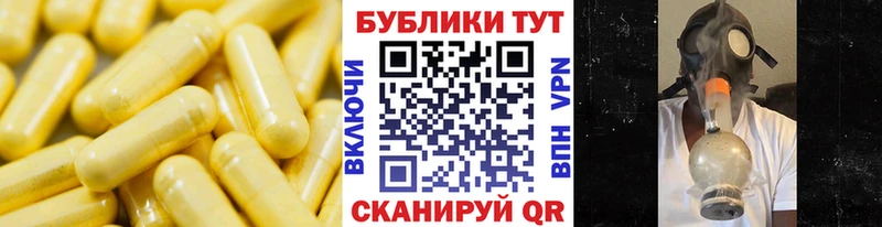 Экстази TESLA  ссылка на мегу зеркало  Сальск 