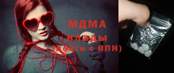 стаф Михайловка
