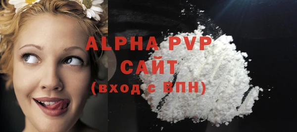 СК Михайлов