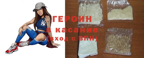 таблы Михайловск