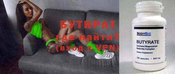 СК Михайлов