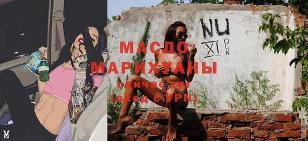 стаф Михайловка