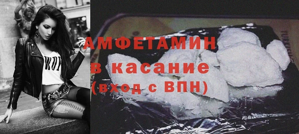 СК Михайлов
