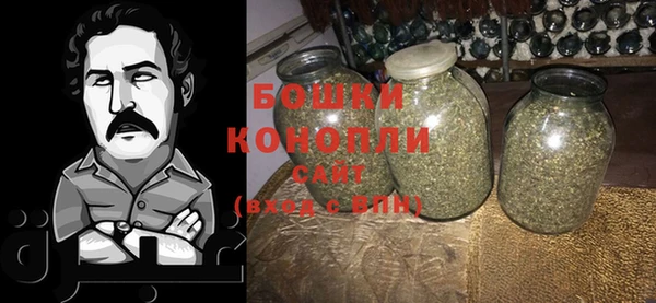 стаф Михайловка