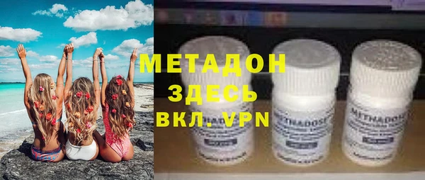 СК Михайлов