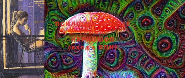 метадон Абинск