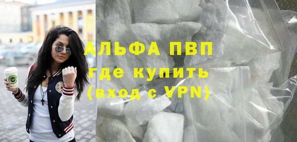 стаф Михайловка