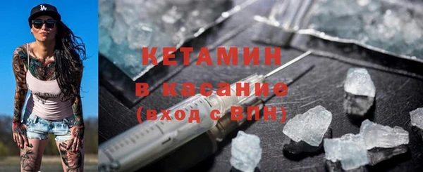 СК Михайлов