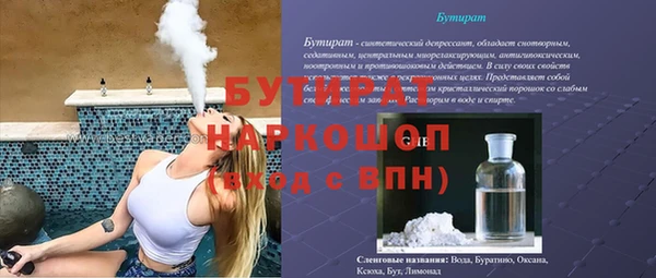 СК Михайлов