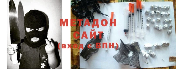 СК Михайлов