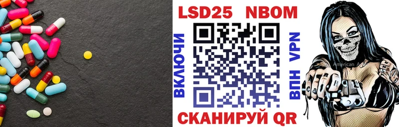 shop формула  kraken зеркало  LSD-25 экстази кислота  Сальск  что такое  